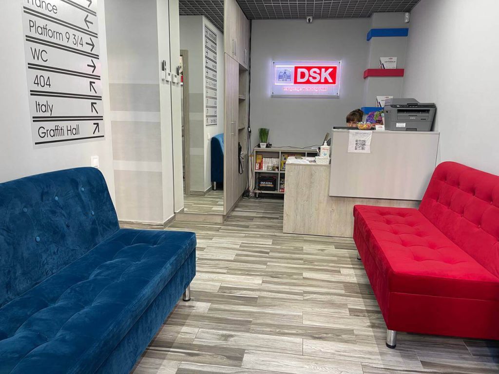 Language Training Hub DSK | Odessa