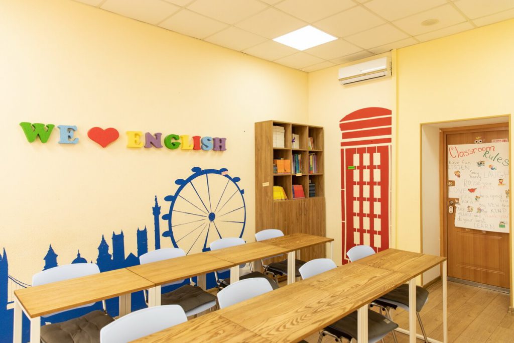 Grade Education Centre