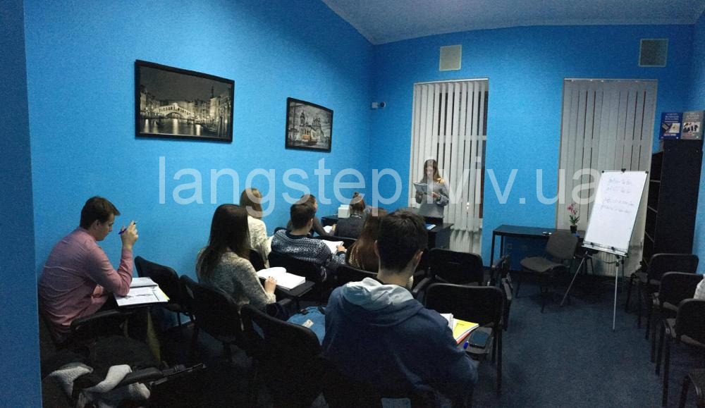 Language Step львів