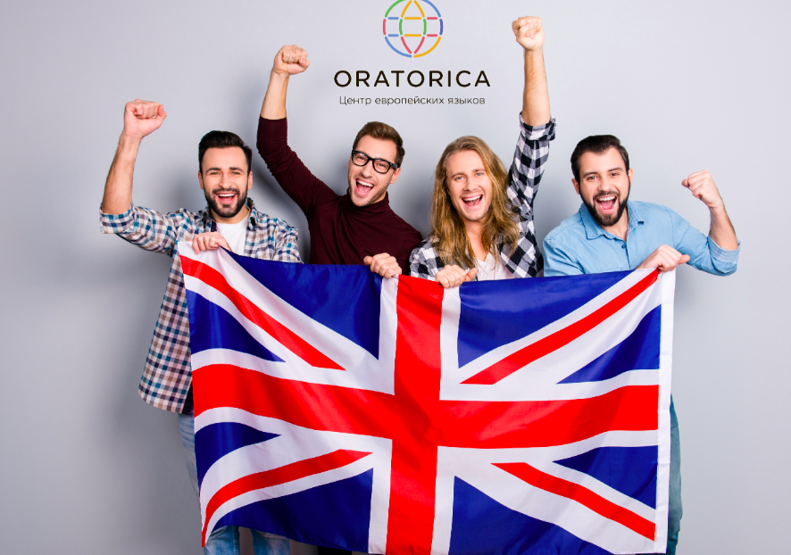 Oratorica