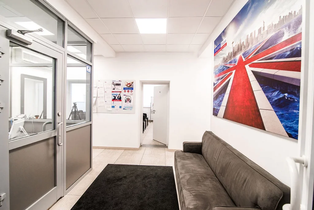 english prime office