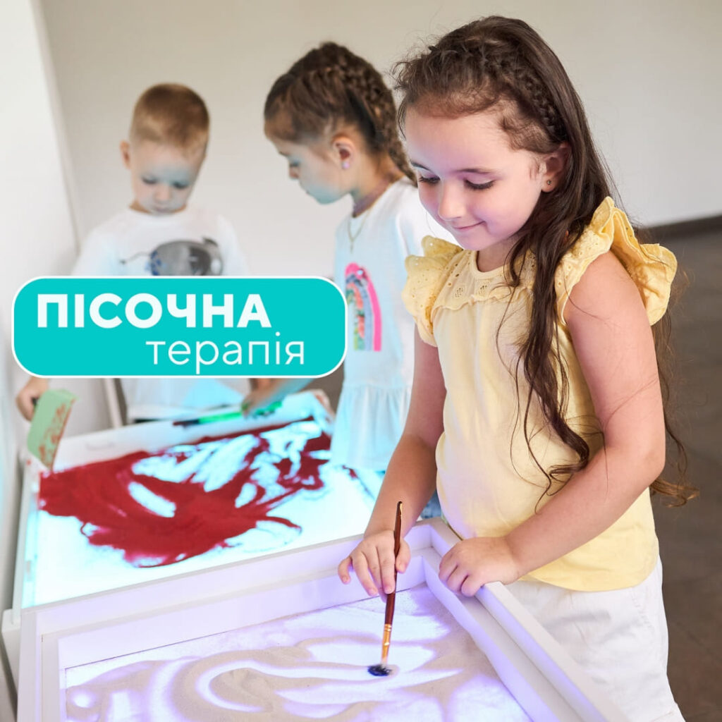 ДИТЯЧИЙ САДОК в Дніпрі «BABIES ALLIANCE»