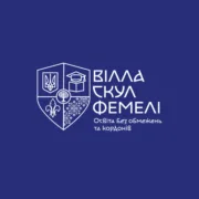 Villa School Vinnytsia logo Villa School Vinnytsia logo
