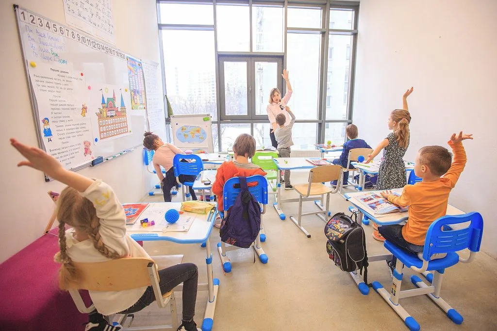 Приватна школа в Києві Orange School (Гімназія)